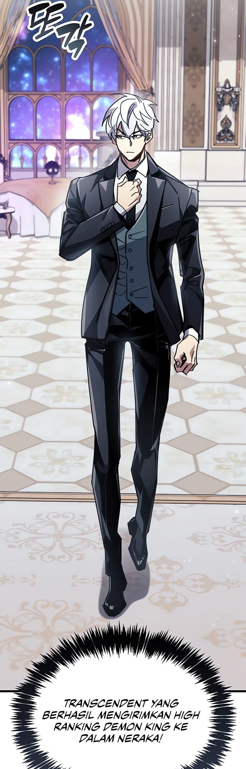 The Player Hides His Past Chapter 100 Fix Gambar 10